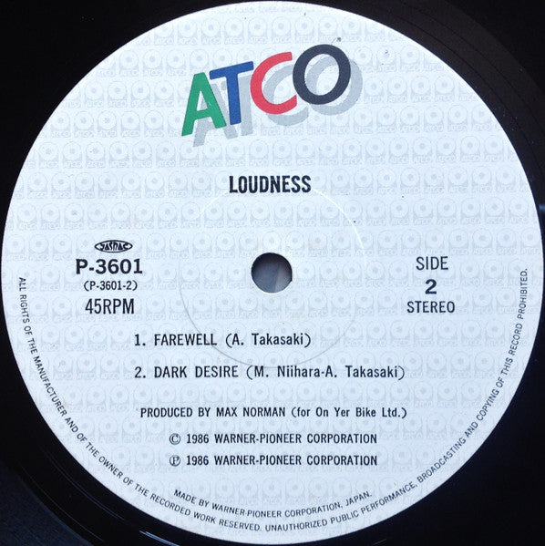 Let It Go = レット・イット・ゴー