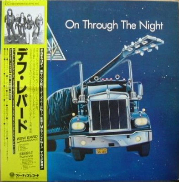 Release: On Through The Night-Vinyl-Japan-1980-RJ-7664-3020527