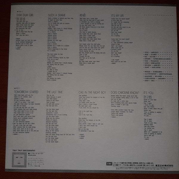 It's My Life = イッツ・マイ・ライフ