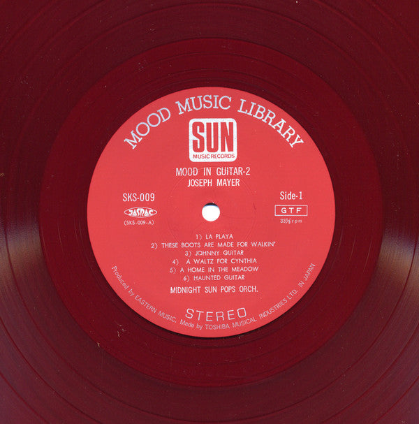 Mood In Guitar 2 = ムード・イン・ギター2