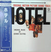 John Keating - Hotel - Original Motion Picture Sound Track (Vinyl, LP, Stereo) Very Good Plus (VG+) / Very Good Plus (VG+)