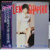 Helen Shapiro - Helen Shapiro Rock'n Roll Best 20 (Vinyl, LP, Compilation, Stereo) Very Good Plus (VG+) / Good Plus (G+)