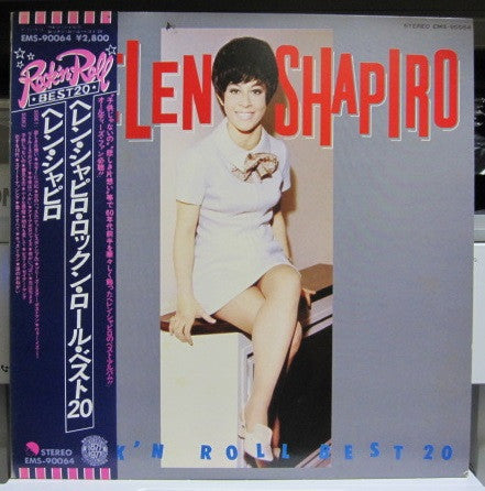 Helen Shapiro Rock'n Roll Best 20