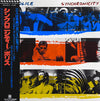 The Police - Synchronicity = シンクロニシティー (Vinyl, LP, Album, Stereo) Near Mint (NM or M-) / Very Good (VG)