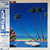 Naoya Matsuoka - The September Wind = 九月の風 ~通り過ぎた夏~ (Vinyl, LP, Album, Stereo) Very Good Plus (VG+) / Very Good (VG)