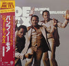Joe Tex - Bumps & Bruises (LP, Album) - Very Good Plus (VG+) / Very Good Plus (VG+)