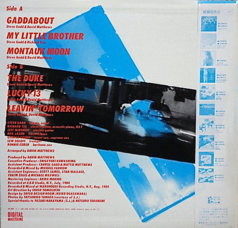 Gaddabout