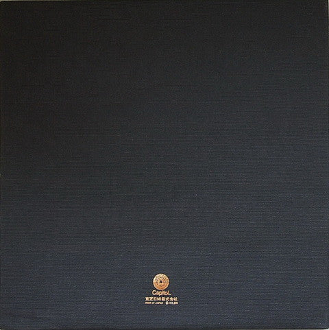 Mark, Don & Mel 1969-71