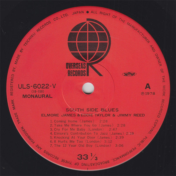 South Side Blues