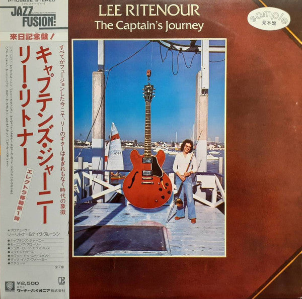 Release: The Captain's Journey-Vinyl-Japan-1978-P-10562E-6034120