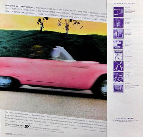 Release: High Gear-Vinyl-Japan-1979-HOZ-6007, HOZ-6007-5450097