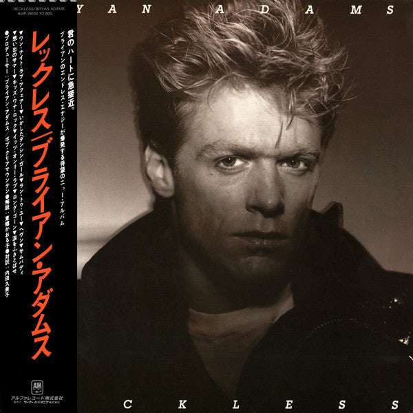 Release: Reckless-Vinyl-Japan-1984-AMP-28100-3912547
