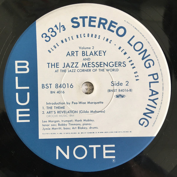 At The Jazz Corner Of The World Vol. 2