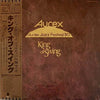 Benny Goodman Band - King Of Swing (Aurex Jazz Festival '80) (Vinyl, LP, Album) Very Good Plus (VG+) / Very Good (VG)