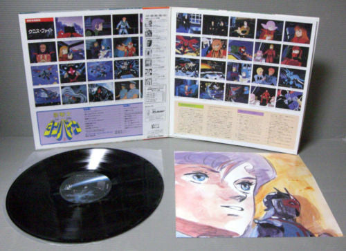 Aura Battler Dunbine III = 聖戦士ダンバイン・III