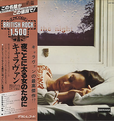 Master Release: For Girls Who Grow Plump In The Night by Caravan