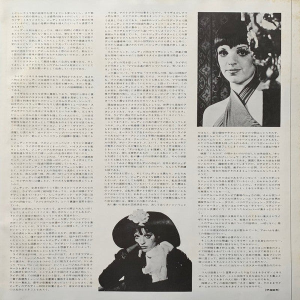 Live At The Olympia In Paris