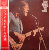 John Mayall - Thru The Years (Vinyl, LP, Compilation, Stereo) Very Good (VG) / Very Good (VG)