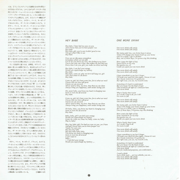 The Writers