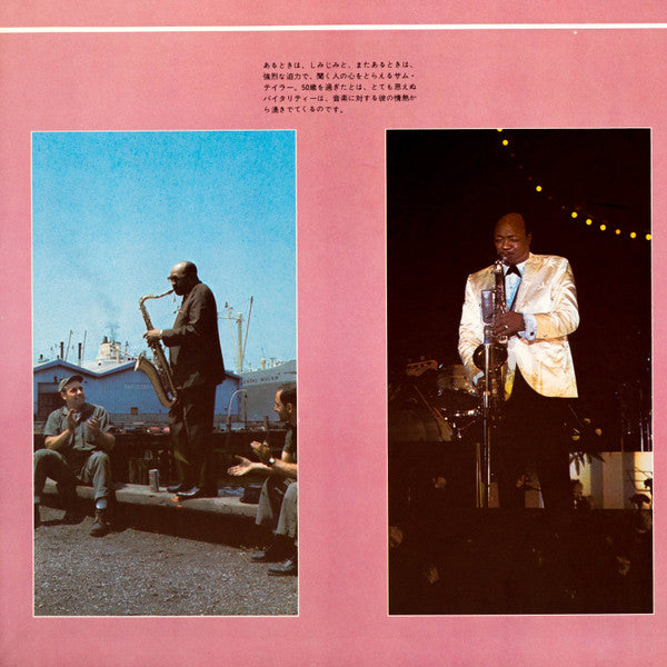 Mood In Golden Hit Numbers X