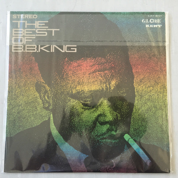 The Best of B.B. King