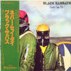 Black Sabbath - Never Say Die! (Vinyl, LP, Album) Near Mint (NM or M-) / Very Good Plus (VG+)