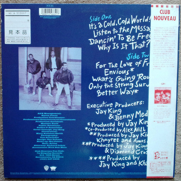 Listen To The Message