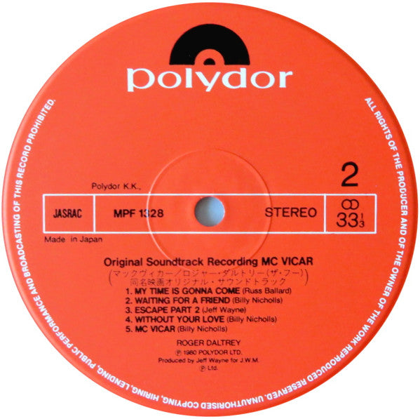 McVicar (Original Soundtrack Recording)