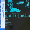 Duke Jordan - Flight To Jordan (LP, Album, Stereo, Reissue) - Very Good (VG) / Very Good (VG)