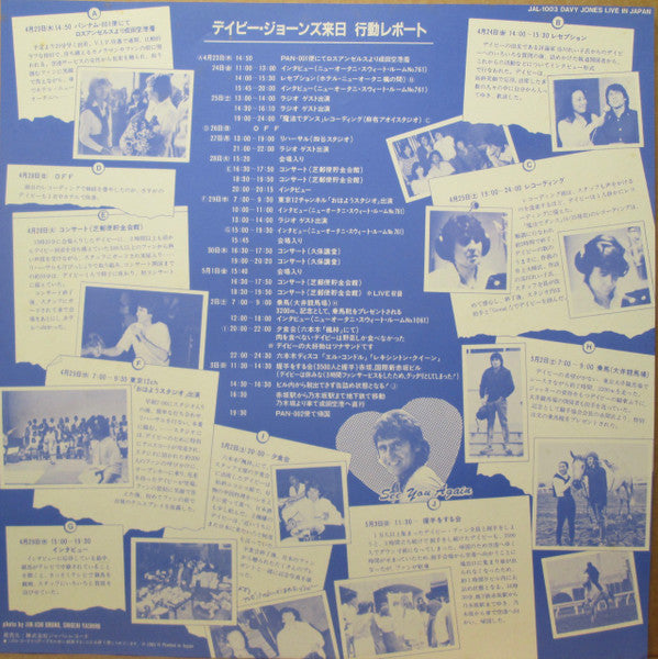 Live In Japan