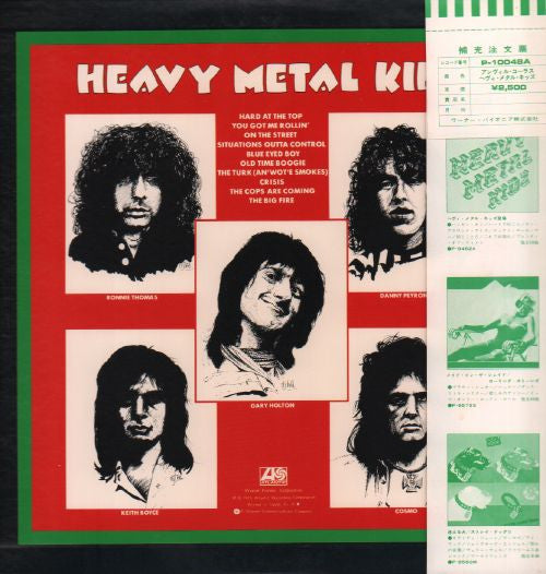 Master Release: Anvil Chorus by Heavy Metal Kids
