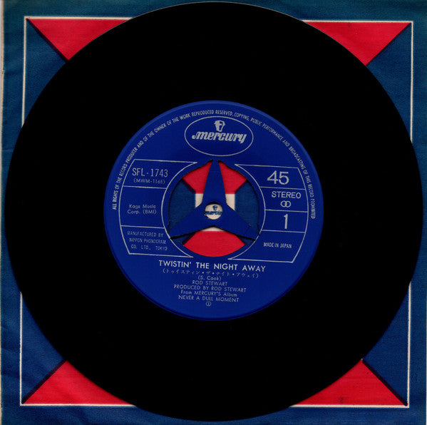 Twistin' The Night Away