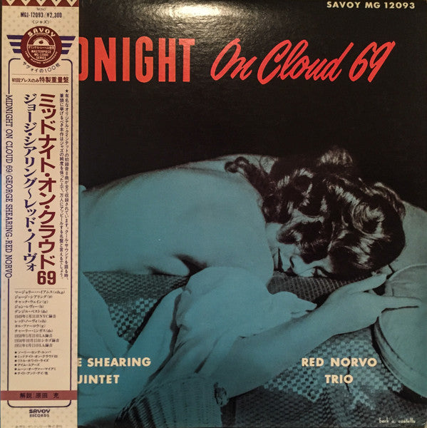 Master Release: Midnight On Cloud 69 by The George Shearing Quintet