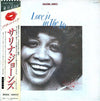 Salena Jones - Love Is In The Air (LP, Album) - Near Mint (NM or M-) / Very Good Plus (VG+)