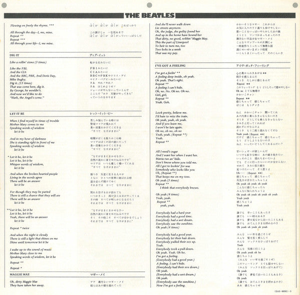 Let It Be = レット・イット・ビー