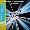 Kool & The Gang - As One (Vinyl, LP, Album) Very Good (VG) / Very Good (VG)