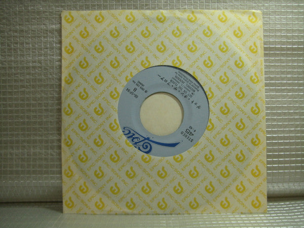 オフ・ザ・ウォール = Off The Wall