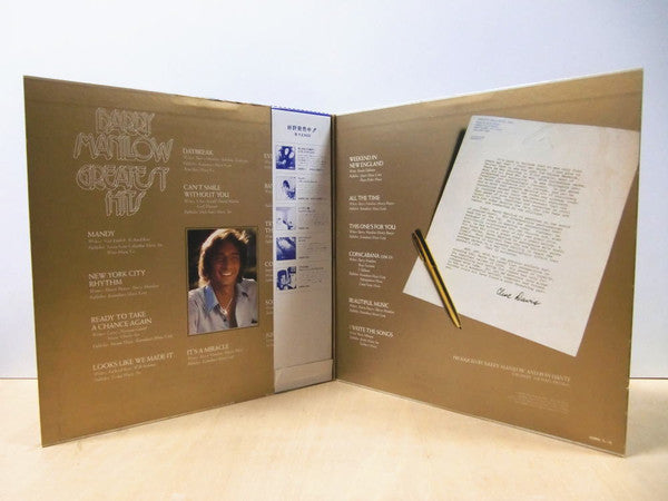 Release: Greatest Hits-Vinyl-Japan-1978-20RS-5/6-8440144