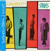 Yellowjackets - Shades (LP, Album) - Very Good Plus (VG+) / Very Good Plus (VG+)