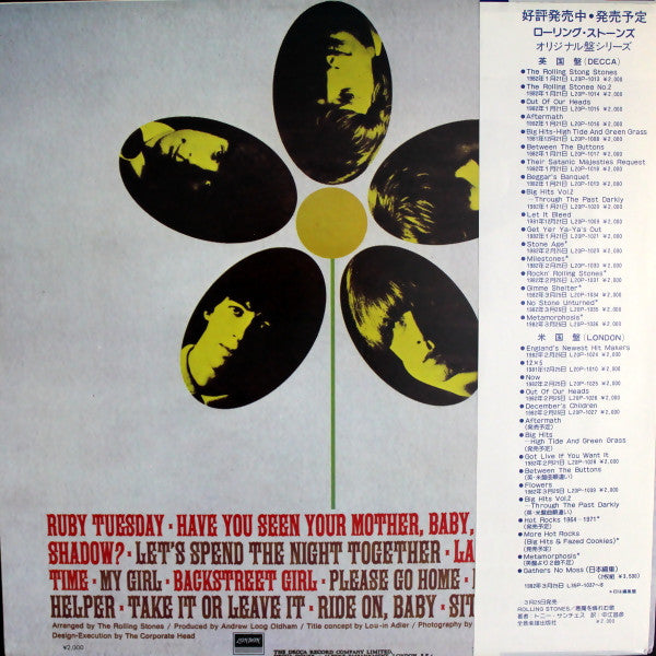 Release: Flowers-Vinyl-Japan-1982-L20P1039-6231146