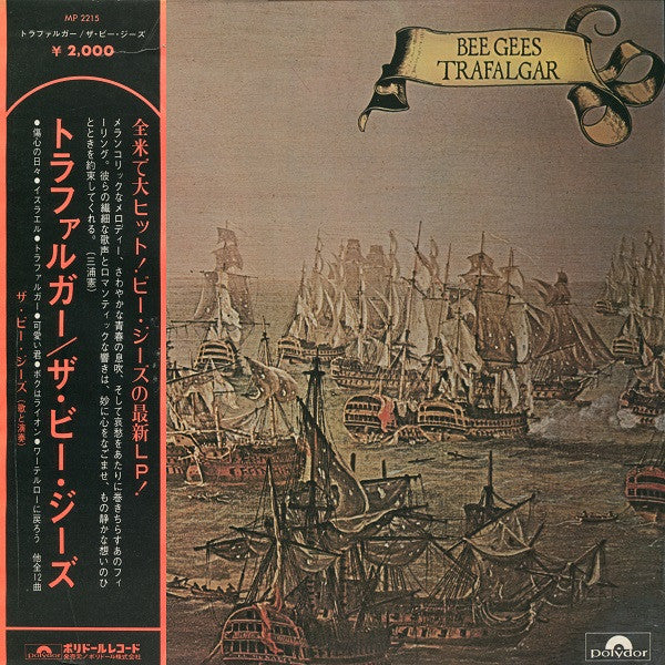Release: Trafalgar-Vinyl-Japan-1972-MP 2215-3749905