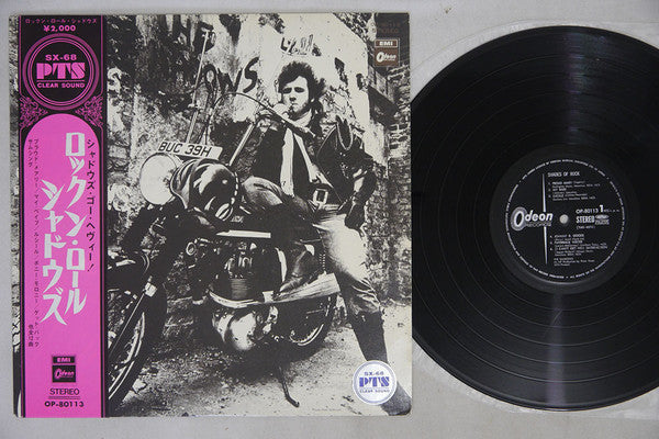 Release: Shades Of Rock-Vinyl-Japan-1970-OP-80113-7269832