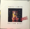 Shuichi Murakami - Rhythm Ware - Jungle (LP) - Very Good Plus (VG+) / Very Good Plus (VG+)