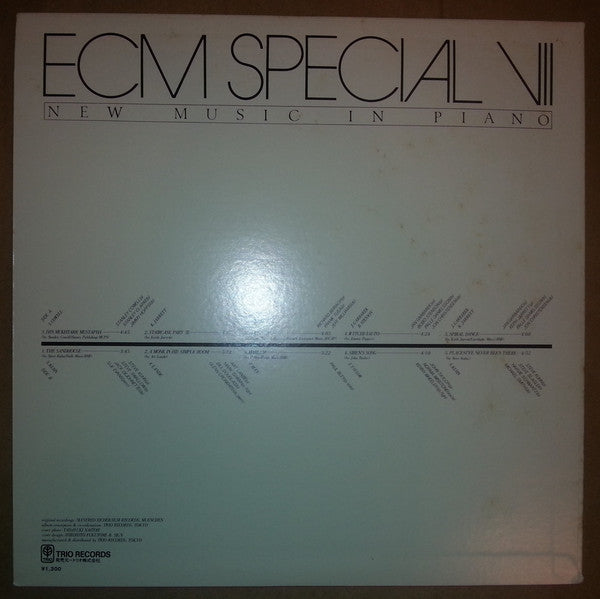 Release: ECM Special VII / New Music In Piano-Vinyl-Japan-None-PA-4017-9985337