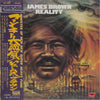 James Brown - Reality (Vinyl, LP, Album) Very Good (VG) / Very Good Plus (VG+)