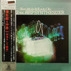 Shiro Michi - EX-42 V.S. ARP Synthesizer (Vinyl, LP, Album, Quadraphonic) Near Mint (NM or M-) / Very Good Plus (VG+)