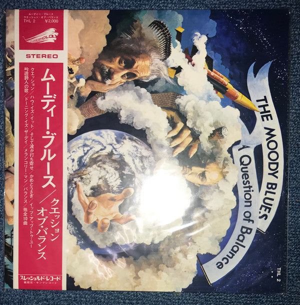 A Question Of Balance