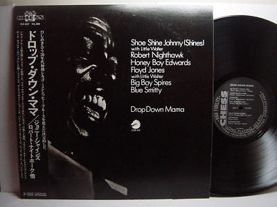 Release: Drop Down Mama-Vinyl-Japan-1983-PLP-807, PLP-807-4862772