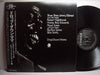 Various - Drop Down Mama (Vinyl, LP, Compilation, Reissue) Very Good Plus (VG+) / Very Good (VG)