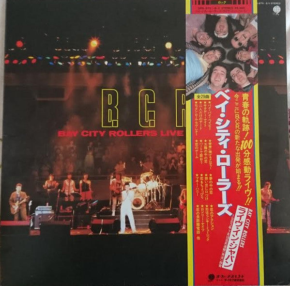 Bay City Rollers Live In Japan = ライヴ・イン・ジャパン